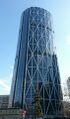 File:70px-141px-The Bow, Calgary, June 2013.jpg