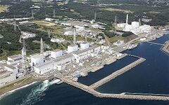 File:240px-300px-Fukushima prior to explosion.jpg