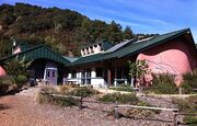 File:180px-360px-Hidden Villa Education Center 2010.jpg