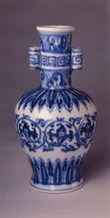 File:121px-Porcelain.jpg