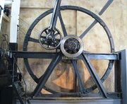 File:180px-240px-Flywheel.jpg