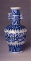 File:61px-121px-Porcelain.jpg