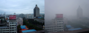 File:180px-Beijing smog comparison August 2005.png