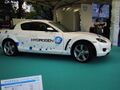 File:120px-1200px-Hydrogen car .jpg