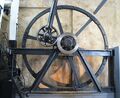 File:120px-800px-Flywheel.jpg