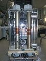 File:90px-135px-Nephelometer.jpg
