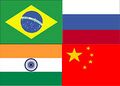 File:120px-180px-Brics.jpg