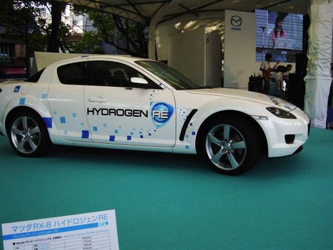 File:480px-Hydrogen car .jpg