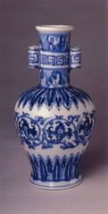 File:121px-180px-Porcelain.jpg