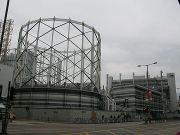 File:180px-640px-Hong Kong To Kwa Wan Towngas Centre.jpg