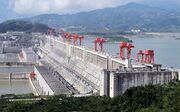 File:180px-618px-Hydrodamchina.jpg