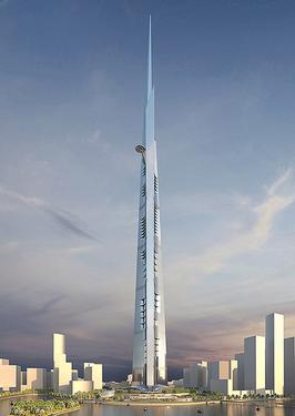 File:Kingdom Tower, Jeddah, render.jpg