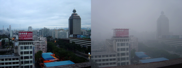 File:640px-Beijing smog comparison August 2005.png