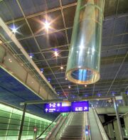 File:180px-438px-Berlin light tube2.jpg