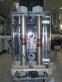 File:90px-Nephelometer.jpg