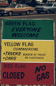 File:180px-Gas sign.gif