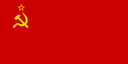 File:180px-USSR.png