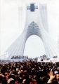 Thumbnail for version as of 21:58, 9 January 2026