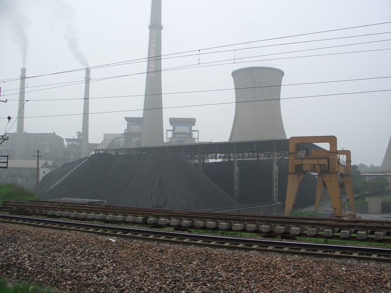 File:PPP- Coal Plant.jpg