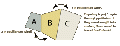 Thumbnail for version as of 19:04, 27 October 2025