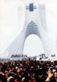 Thumbnail for version as of 21:56, 9 January 2026