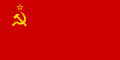Thumbnail for version as of 21:25, 9 January 2026