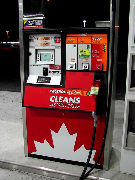 File:600px-Gas pump.jpg