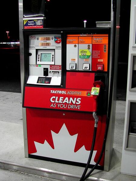 File:480px-Gas pump.jpg