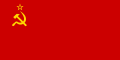Thumbnail for version as of 18:59, 27 October 2025