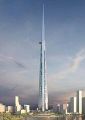 Thumbnail for version as of 21:32, 9 January 2026